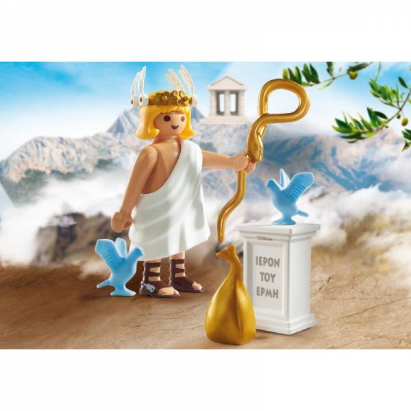 Playmobil 9524 History Greek Gods Hermes